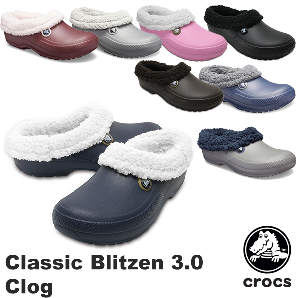 クロックス(CROCS) クラシック ブリッツェン 3.0 クロッグ(classic blitzen 3.0 clog) メンズ/レディース サンダル【男女兼用】 [BB]【27】