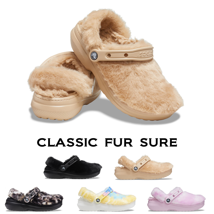 【クロックス crocs メンズ レディース ボア】Classic Fur Sure / クラシック ファー シュアー